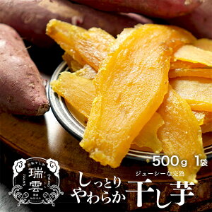 Y g͂邩gp n _ 500g 1 KB0012  g͂邩 Tc}C ܂ F ܈ H@ n XC[c  ԐH َq u   F ۑ 
