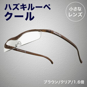 yK㗝Xz nYL[y nYL N[ ( 1.32{ / 1.6{ )( NAY / J[Y ) 10F HZCO Vዾ g勾 [y ዾ Kl { fB[X Y u[CgJbg OJ