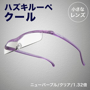 yK㗝Xz nYL[y nYL N[ ( 1.32{ / 1.6{ )( NAY / J[Y ) 10F HZCO Vዾ g勾 [y ዾ Kl { fB[X Y u[CgJbg OJ