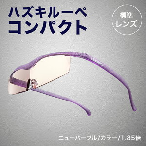 yK㗝Xz nYL[y nYL RpNg ( 1.32{ / 1.6{ / 1.85{ )( NAY / J[Y ) 10F HZCP Vዾ g勾 [y ዾ Kl { fB[X Y u[CgJb