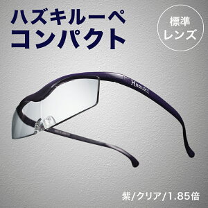 yK㗝Xz nYL[y nYL RpNg ( 1.32{ / 1.6{ / 1.85{ )( NAY / J[Y ) 10F HZCP Vዾ g勾 [y ዾ Kl { fB[X Y u[CgJb