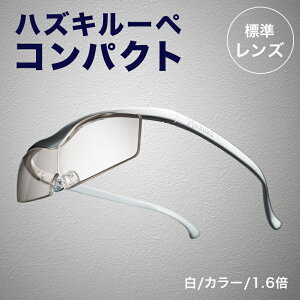 yK㗝Xz nYL[y nYL RpNg ( 1.32{ / 1.6{ / 1.85{ )( NAY / J[Y ) 10F HZCP Vዾ g勾 [y ዾ Kl { fB[X Y u[CgJb