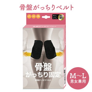 O[oEWp Ղxg M`L jpFKTCYEGXg64`77cm GJ0001 Y ՃPA p Ɋɘa T|[g Ճxg T|[^[ N  |Cg 