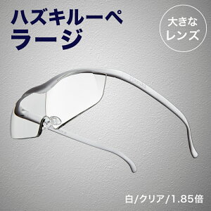 yK㗝Xz nYL[y nYL [W ( 1.32{ / 1.6{ / 1.85{ )( NAY / J[Y ) 10F HZLA Vዾ g勾 [y ዾ Kl { fB[X Y u[CgJbg 