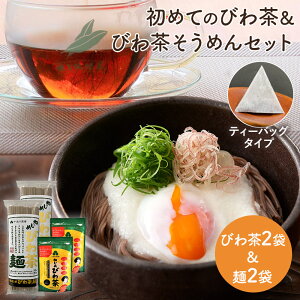 y[ցz ߂Ă̂т풃т풃߂ Zbg BWF001 т풃10×2 т풃 4×2 ˂ ˂߂т풃 i т풃 r ߂ f  eB[obO Y _ 