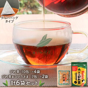 y[ցz߂Ă̂т풃 10ƃ}OJbvpЂƂ肳 Zbg BWF003 ˂߂т풃 10 4܁A˂߂т풃ЂƂ肳 7 2 т풃 r i eB[obO JtFC[ 