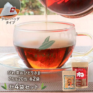 y[ցz }OJbvp ЂƂ肳720×e2 v4܃Zbg BWF005 ˂߂т풃 т풃 i r    pbN eB[obO eB[pbN mJtFC 