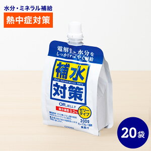 hV̓ 2025 ␅΍ OR[[ ( P[X̔ ) 200g 20 CPGY406389-20 O[vt[c M ΍ ⋋ [[  ( [[ ) kAvX VR xRp Cm[w d