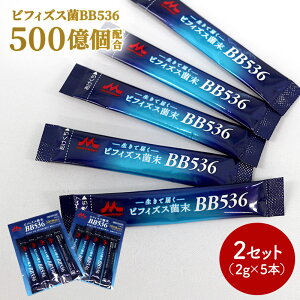 y[ցz @\\Hi rtBYXۖ BB536 2g 5{ 10{ CPNW003 1000~|bL ͏oԍ I572   咰 T|[g BB536 rtBYX t[ Xi voCIeBNX  T