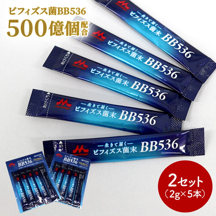 楽天市場】【在庫処分 訳アリ 賞味期限2026/10/16】 機能性表示食品 