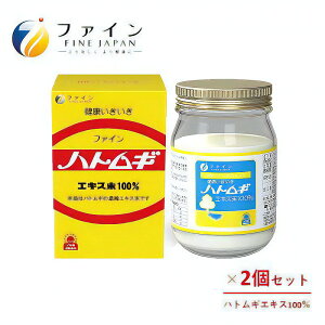 t@C ngM GLX 100% 145g × 2Zbg FN000027-2 n 邨  g[Abv yf ngM  Tvg Tv h ~ H 