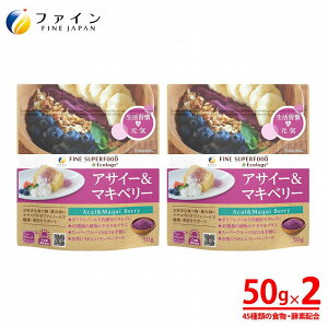 t@C ATC[  }Lx[ 50g × 2܃Zbg FN000113-2 45 H yf xW^[[ h{ h{Hi |tFm[ X[p[t[c X[p[t[h e N K ؕs 