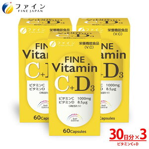 t@C r^~ C+D 60 × 3Zbg 90 FN000343-3 PA Ă O r^~C 1000mg r^~D Tv Tvg e N  JvZ h ~ H 