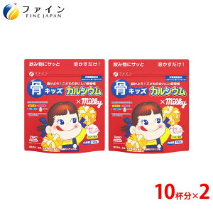 t@C LbYJVE ~L[ 100g ×2 ܃Zbg FN000380-2 JVE ~l S r^~D r^~B ǂ q  炿 N    h ~ H 