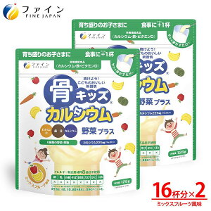 t@C LbYJVE  vX ~bNXt[c  128g × 2܃Zbg FN000428-2 JVE S r^~D r^~B  ʕ ǂ q  炿 x N   