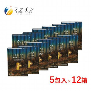 hV̓ 2025 t@C @) ̐X̃RRA 5 × 12Zbg FN000436-12 GABA RRA N  T|[g Tv Tvg h ~ H 