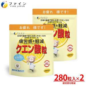 t@C @jNG_ 280 × 2܃Zbg FN000452-2 NG_ r^~B1 r^~B2 r^~B6 N X|[c ^ J   Tv Tvg h ~ H 