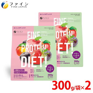 t@C veC DIET x[MIX  300g × 2܃Zbg FN000472-2 AveC 哤^pN r^~ ~l ( JVE }OlVE S  j L-Jj` X[p[t[h }