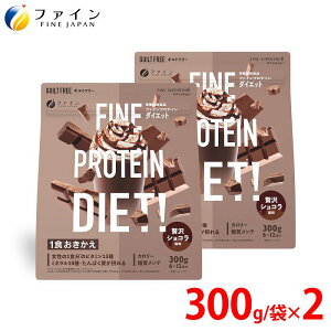 t@C veC DIET ґVR  300g × 2܃Zbg FN000473-2 u AveC 哤^pN vZ^GLX ngMGLX rtBYX r^~ ~l   