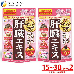 ubNtCf[ 2025 t@C ̂ ngM ̑GLX 60 × 2܃Zbg FN000478-2 o[GLX ΎYa ݃GLX ngMGLX R[VNGLX r^~  Tv