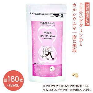 ̃RcRc + 炰vX 180 (16) HS006 Y Tv Tvg ^ubg  r^~D JVE r^~B2 JE S H@  BY  LNQ 