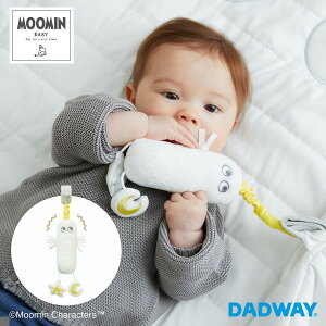�y10%off�N�[�|���ΏہzMOOMIN BABY �Ԃ�Ԃ�g�C | �������� �ߋ� �I���`�� �j�����j���� ���[�~�� �Ԃ���� �x�r�[�g�C �x�r�[�M�t�g �x�r�[�J�[ �o�b�O ���蕨 �g�C �t�@�[�X�g�g�C �N���X�}�X