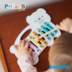�y�|�C���g5�{ | 4/25 0:00�`5/5 23:59�zPolar B �|�[���[�r�[ ���낭�܃V���t�H�� | �v���[���g �M�t�g 1�Δ� 2�� �x�r�[ �q�ǂ� �L�b�Y �j�̎q