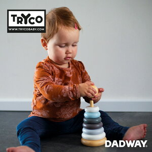 TRYCO トライコ リングスタッキング | 出産祝い 誕生日 ファーストトイ おもちゃ 玩具 オモチャ 知育玩具 木のおもちゃ 積み木 つみき 木製玩具 クリスマス プレゼント ギフト 男の子 女の子