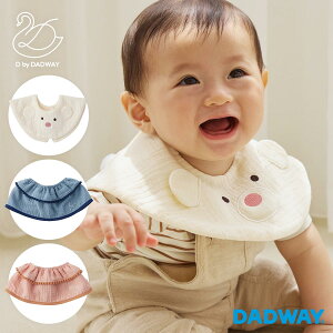 D by DADWAY fB[oC_bhEFC ߂EhX^C | X^C ru 悾ꂩ 悾Jo[ HGv Ԃ xr[Mtg oYj Gv q ct ۈ牀 NX}X