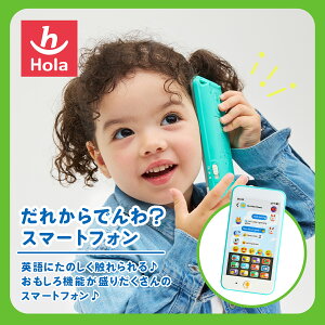 �y10%off�N�[�|���ΏہzHolaToys �I���g�C�Y ���ꂩ��ł��H�X�}�[�g�t�H��|�������� �ߋ� �I���`�� �Ԃ���� �a���� �a�����v���[���g �X�}�[�g�t�H�� �^�� �N�C�Y �p�� �q�� �q�ǂ� �N���X