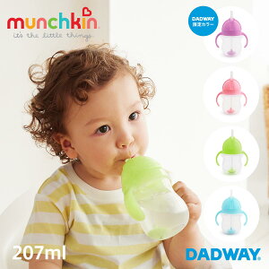 y|Cg10{b9/18 00:00`9/24 1:59zyNEWzmunchkin }`L NbNEEFCgXg[}O | Xg[{g Xg[ }O {g xr[ Ԃ LbY qǂ q qp  