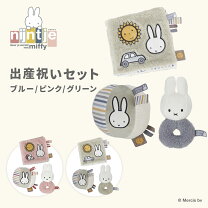 楽天市場】絵本 セット（おもちゃ）の通販 子供絵本セットとおもちゃ