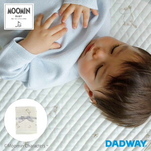 y10%offN[|Ώہzy|Cg10{b11/20 20:00~11/27 1:59zMOOMIN BABY [~xr[ LgPbgM Xe ItzCg | [~ hJ 킢 pr vC}bg Ԃ @ }b