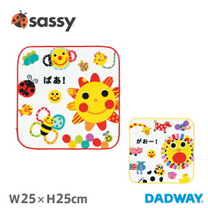 Sassy TbV[ ^InJ` | ^I nJ` NX}X NX}X v[g Mtg j̎q ̎qoYj v`Mtg Ԃ qǂ q NX}X j̎q ̎q