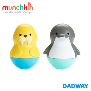 munchkin EtY |  oXgC C qǂ LbY Ԃ xr[ 킢 Jt NX}X v[g Mtg j̎q ̎q