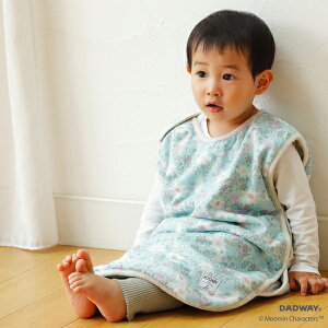 y|Cg10{b10/14 20:00`10/17 9:59zMOOMIN BABY [~xr[ ȓX[p[ | k [~  NX}X NX}X v[g Mtg j̎q ̎qԂ xr[ 