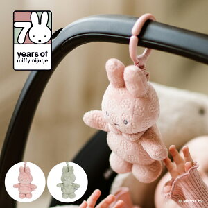 y104zmiffy x Little Dutch ~btB[ g_b` Miffy Flower ԂԂgC | ~btB[ 70N  ߋ oYj t@[XggC Ԃ xr[Mtg xr[J[ ł N