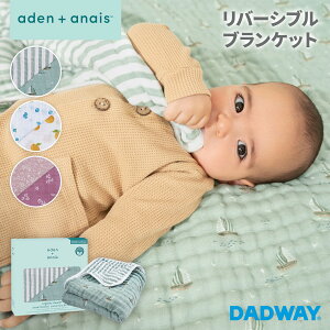 aden + anais GCfAhAlC uPbg I[KjbN | I[KjbNRbg K[[4w\ oY oYj Ԃ RbgX I[V[Y ۈ牀 K[[Pbg K[