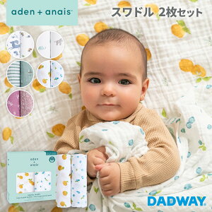 aden + anais GCfAhAlC I[KjbNXh 2Zbg |  _uK[[ 悯 P[v ނV[g vC}bg uPbg ^I xbhV[c I[V[Y
