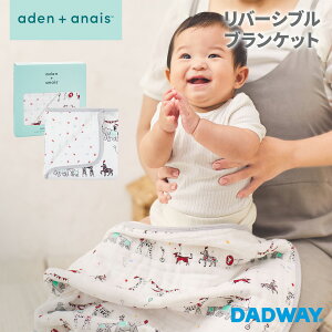 aden + anais GCfAhAlC uPbg xr[J[TCY Be[WT[JX | RpNgTCY K[[ oY oYj Ԃ RbgX Rbg I[V[Y 