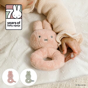 y104zmiffy x Little Dutch ~btB[ g_b` Miffy Flower xr[g | ~btB[ 70N  t@[XggC g ߋ I` Ԃ Ȃ oYj xr[Mt