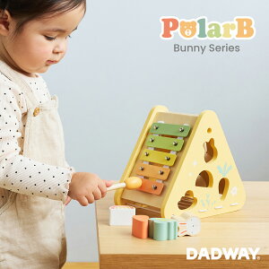 y10%OFFN[|ΏہzPolarB |[[r[ oj[V[Y@ANeBreB{bNX 5in1 | v[g Mtg  ߋ Ԃ mߋ y  y ^͂ ANeBreBL[u 