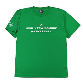 HXB ドライTEE【A】GREEN×WHITE バスケットボール Tシャツ