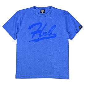 HXB ドライTEE【UNDER LINE】MIX BLUE×BLUE バスケットボール Tシャツ