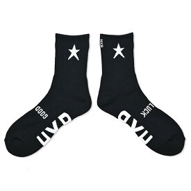 HXB "GOOD LUCK SOCKS"【STAR 2.0】BLACK×WHITE バスケットボール 星柄 グッドラック ソックス 靴下