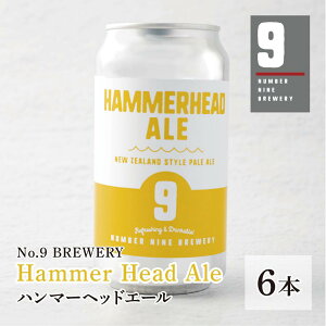 yNo.9 BREWERYE݁zHammer Head Ale(n}[wbhG[)@ʃNtgr[[6{Zbg] Mtg v[g