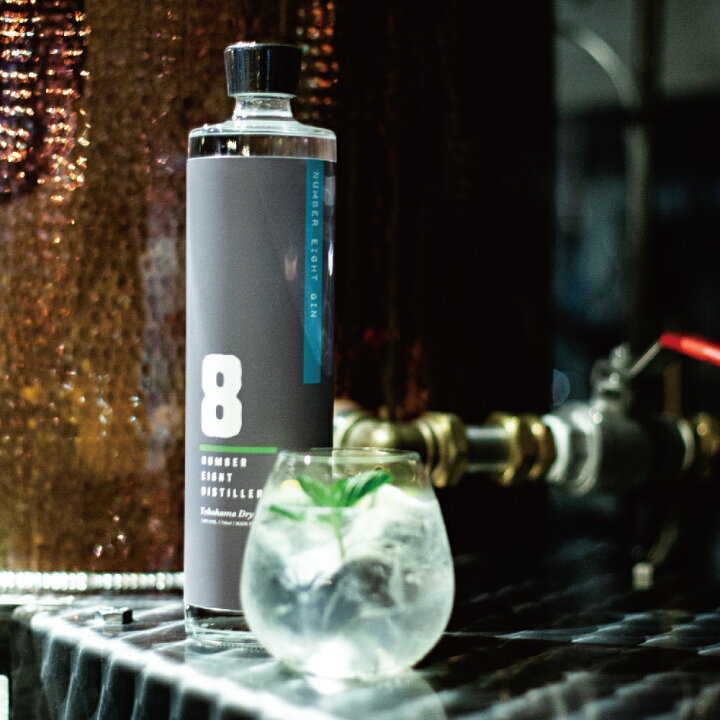 楽天市場】【送料込み】No.8 GIN Standard & Double botanical 