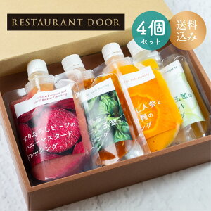 VFt̎Â 肨낵hbVO4Zbg Xg@؁@T_@Y