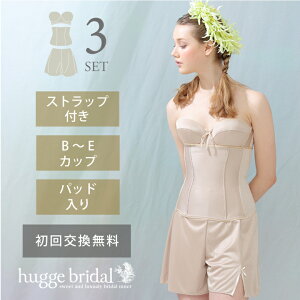 yzhXCi[ 3_Zbg uW[EGXgjbp[tApc (HULAX}[gNX)yt_X t p _Xp ㉺Zbg Ci[ t_X tp 