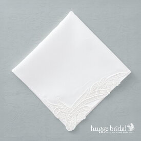 【ネコポスで送料無料】日本製 ブライダル ハンカチ 白 ノーブル【ウェディング レディース ウエディング 冠婚葬祭 お礼 母の日 入学式 卒業式 プレゼント 婚礼用 いい夫婦の日 ブライズメイド 家族婚 顔合わせ シンプル 無地 花婿 新郎 新婦 メンズ 結婚式用 結婚準備】
